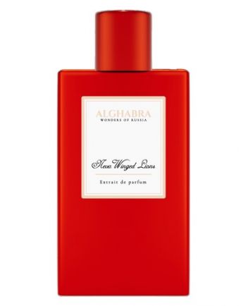 عطر نيفا وينجد ليون  50 مل